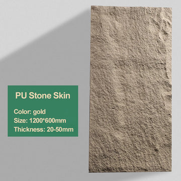 PU Mushroom Stone Cultural Stone Panel 3D PU Panel Gold